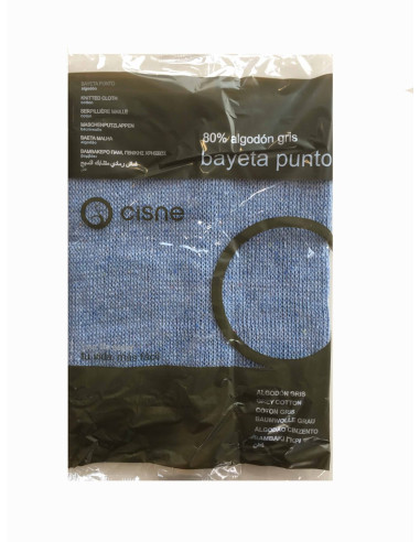 PAÑO PUNTO AZUL 35 x 45 GRIS PACK 12
